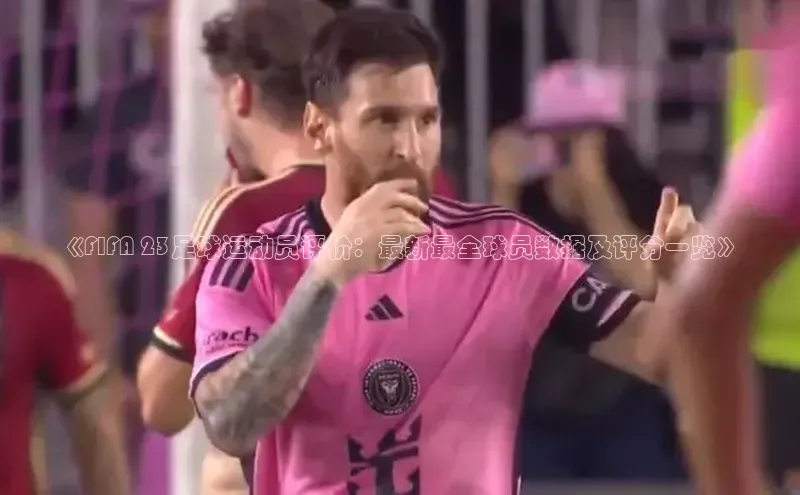 杏悦登陆路线天键股份