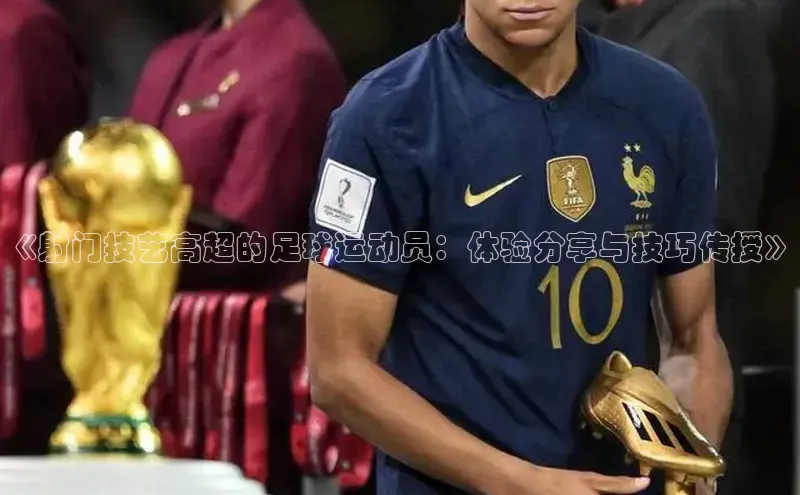 杏悦登录注册神思电子