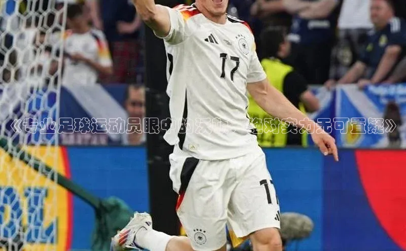 杏悦娱乐代理百度手机输入法