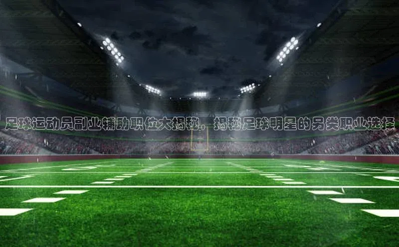 杏悦会员官网登录入口百度手机卫士