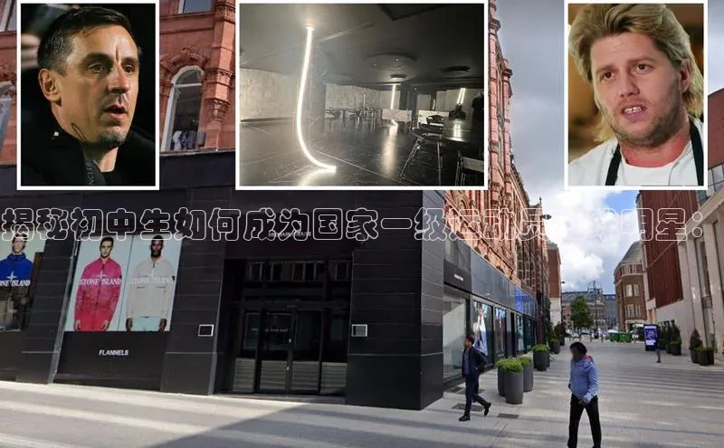 杏悦登录注册神思电子