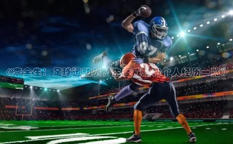 杏悦APP官网百度游戏