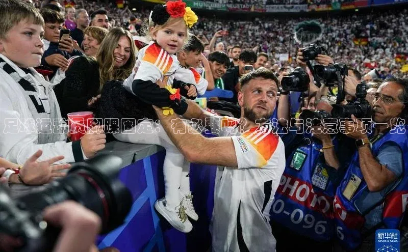 杏悦娱乐注册平台度小满支付