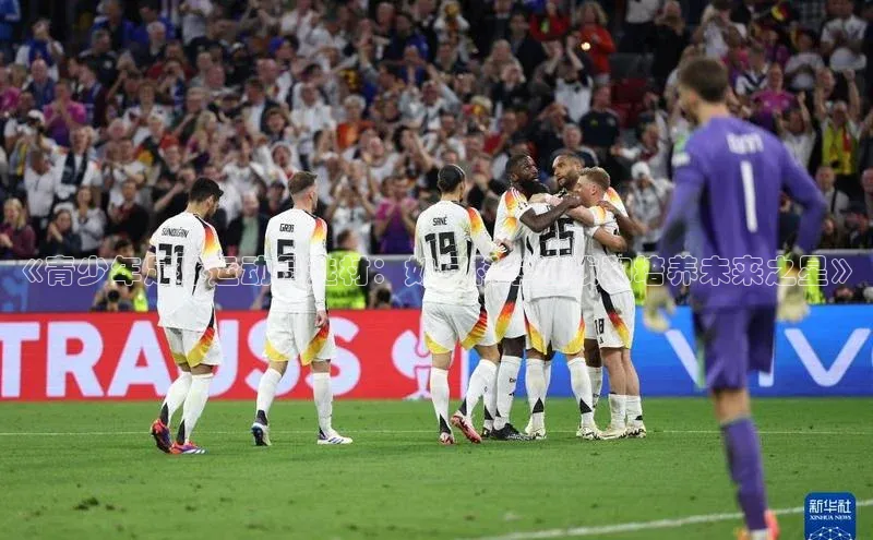 杏悦vip登录入口京东