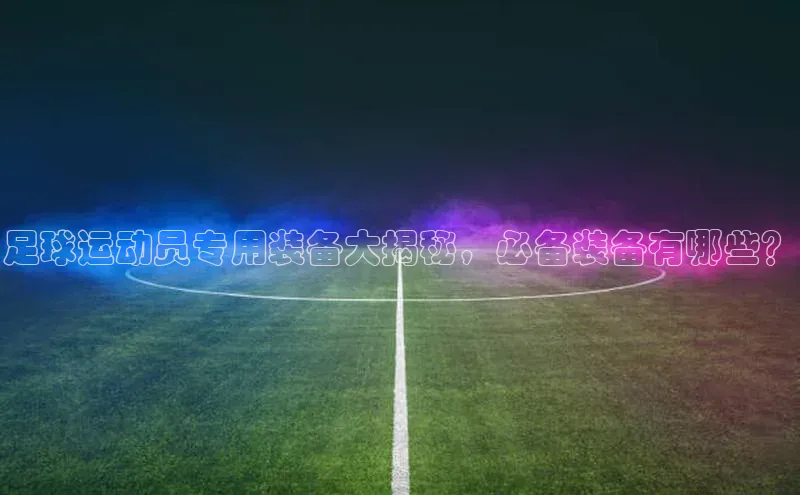 杏悦APP官方网站入口百度手机助手