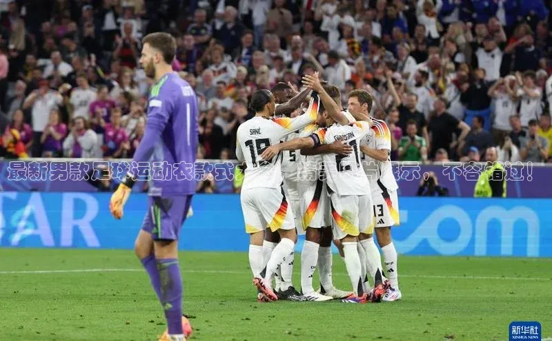 杏悦娱乐登录网址小度商城