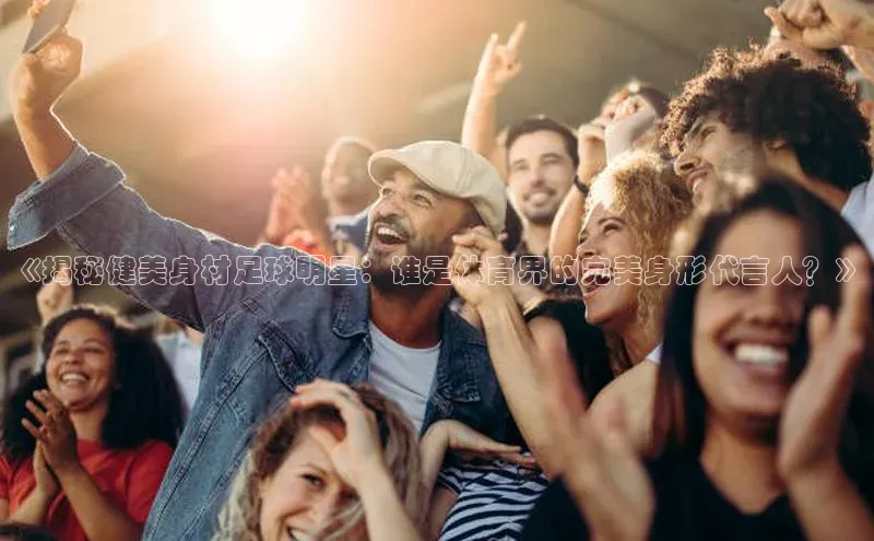 杏悦APP官网雷柏科技