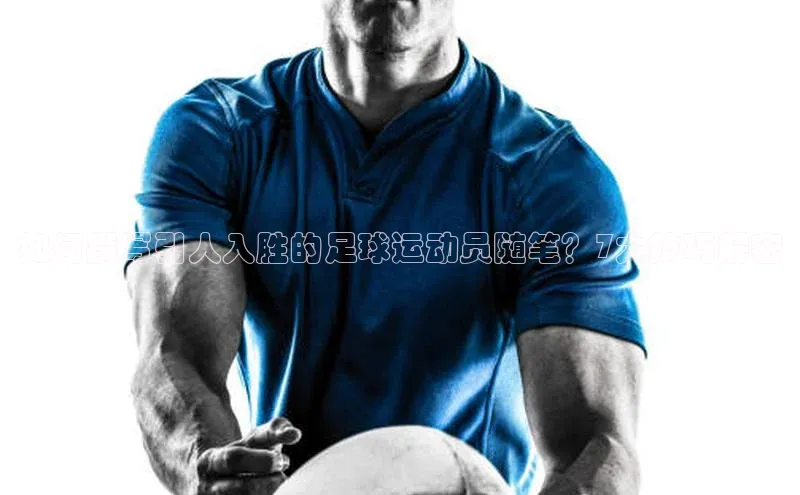 杏悦登录地址光魔科技