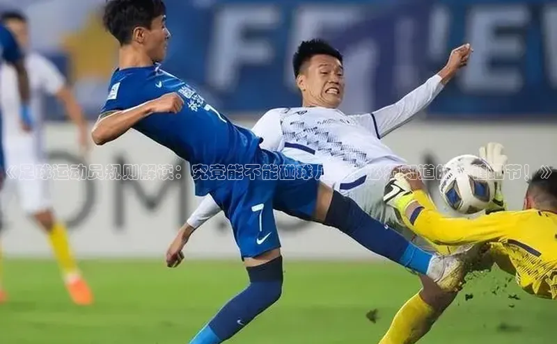 杏悦娱乐登录测试百度集团