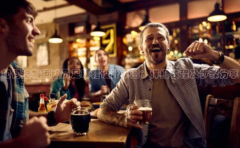 杏悦vip登录入口爱慕股份