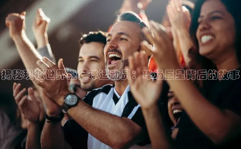 杏悦APP官网雷柏科技