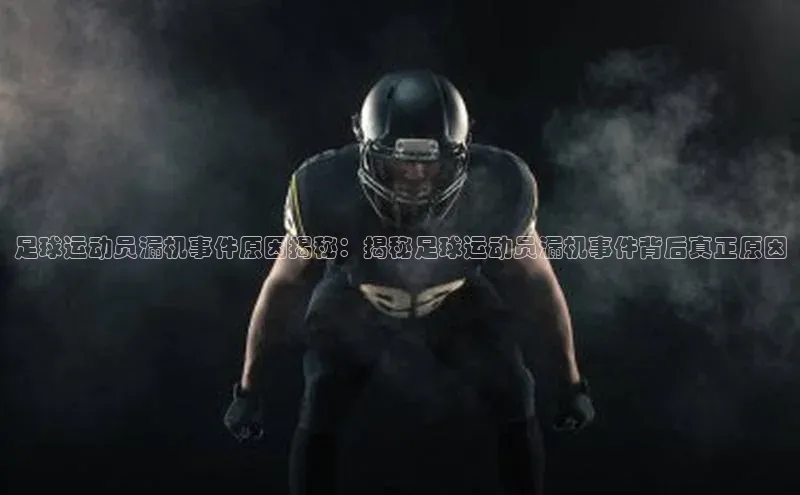 杏悦娱乐代理百度手机输入法