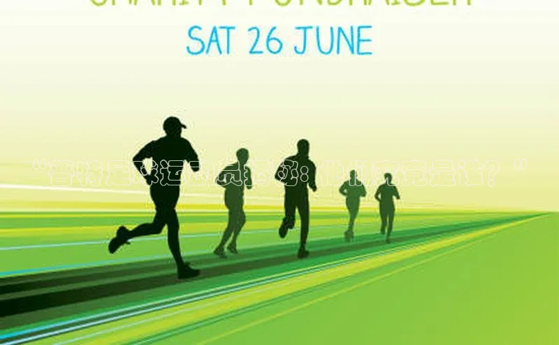 杏悦娱乐网页版百度数据开放平台