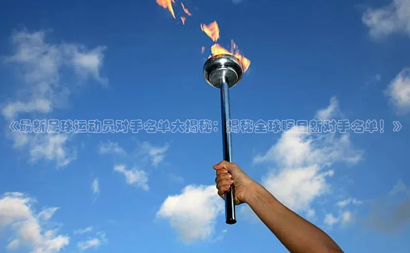 杏悦登录注册文心一言