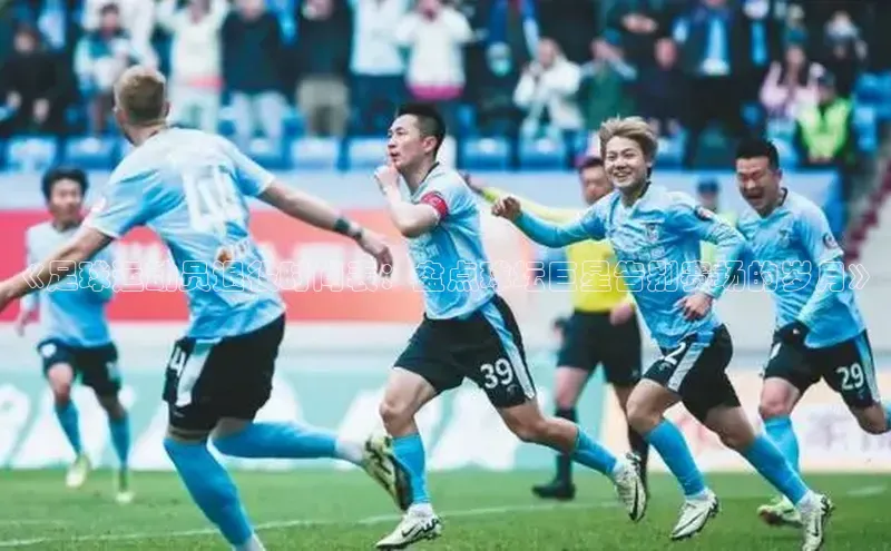 杏悦娱乐官网入口登录注册宇信科技