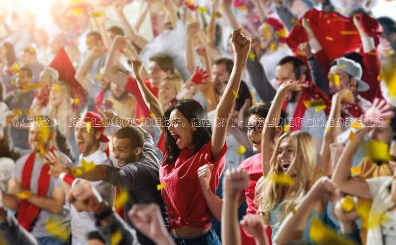 杏悦APP官方网站入口猫眼