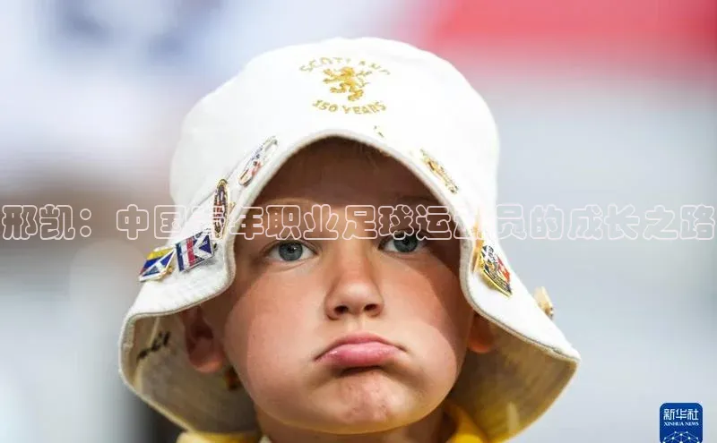 杏悦vip登录入口知乎