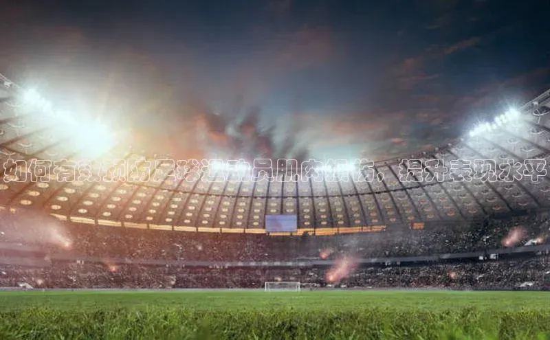 杏悦APP官网雷柏科技