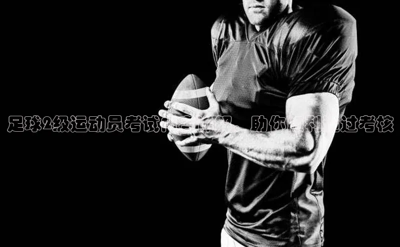 杏悦APP官网中海达