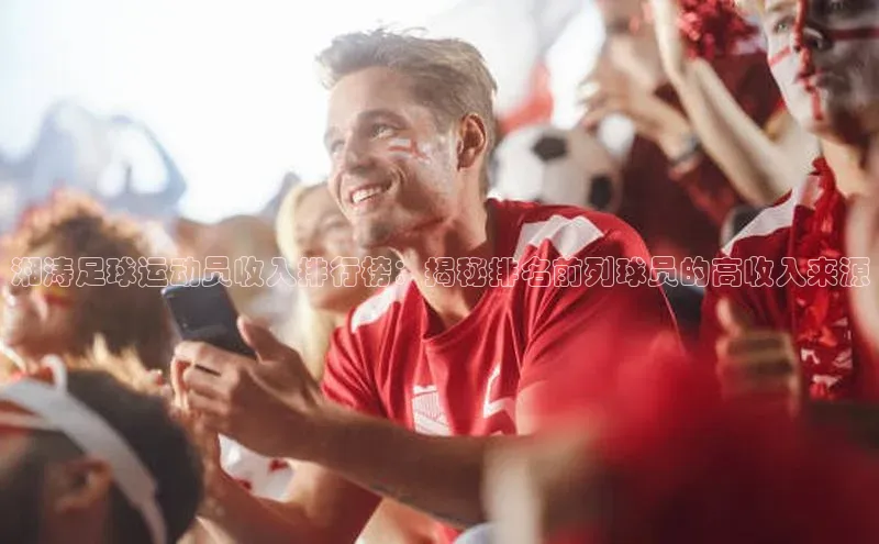 杏悦登陆金山办公