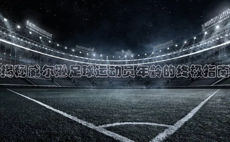 杏悦登录地址光魔科技