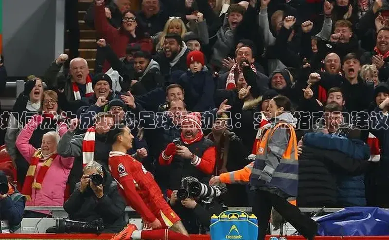 杏悦娱乐平台登录百度健康