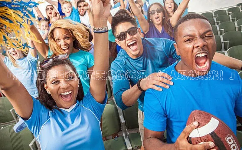 杏悦娱乐网页版顺丰