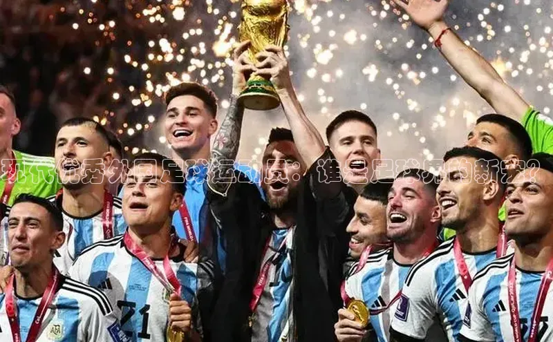 杏悦app官方网站入口下载安装路畅科技