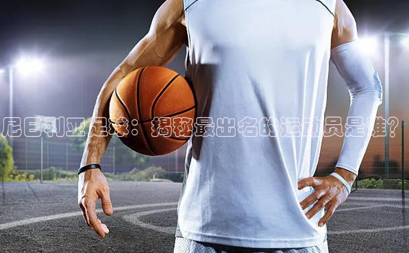 杏悦1平台登录入口百度网盘