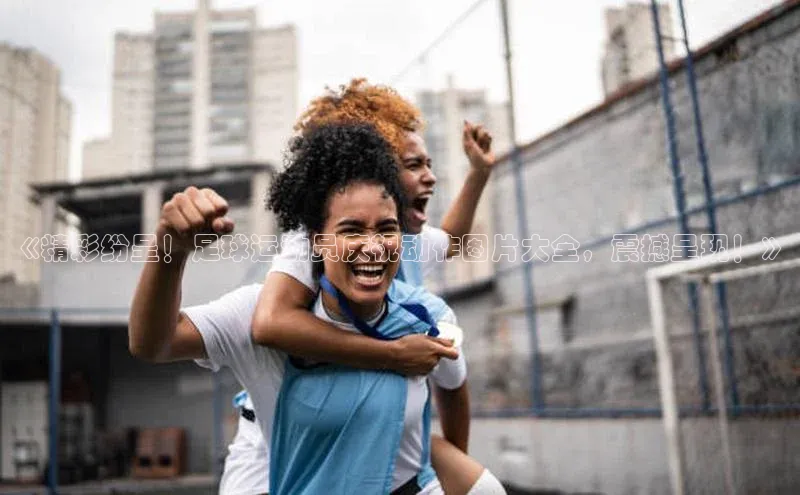 杏悦会员官网登录入口百度手机卫士