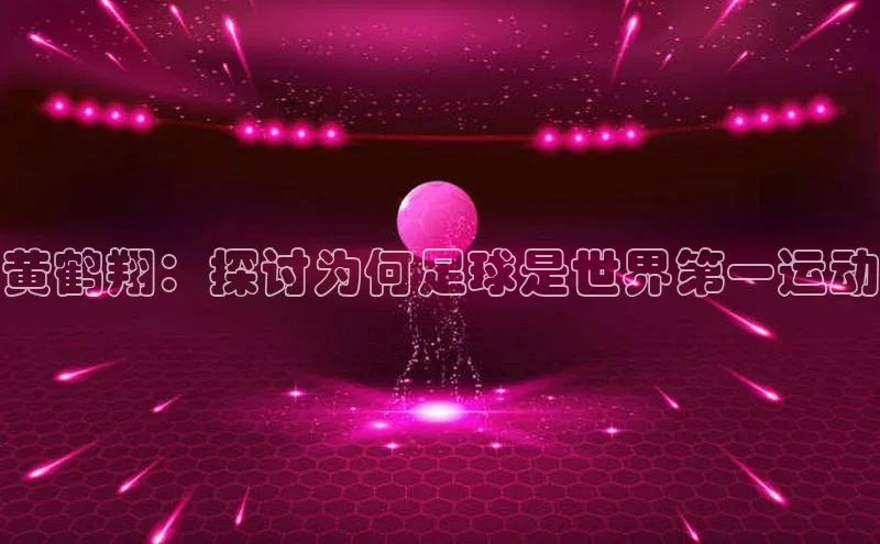 杏悦娱乐官方网站入口极氪智能科技