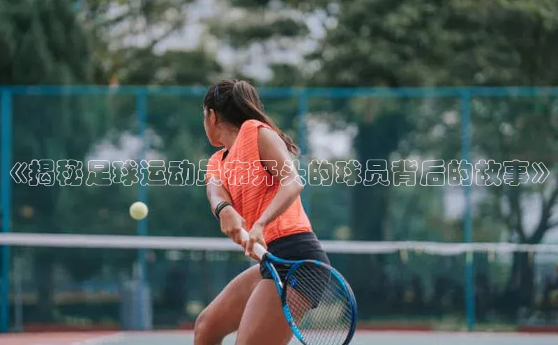 杏悦娱乐注册地址哇咔哇咔文化