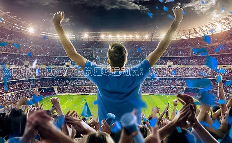 杏悦娱乐官网入口登录注册江铃新能源