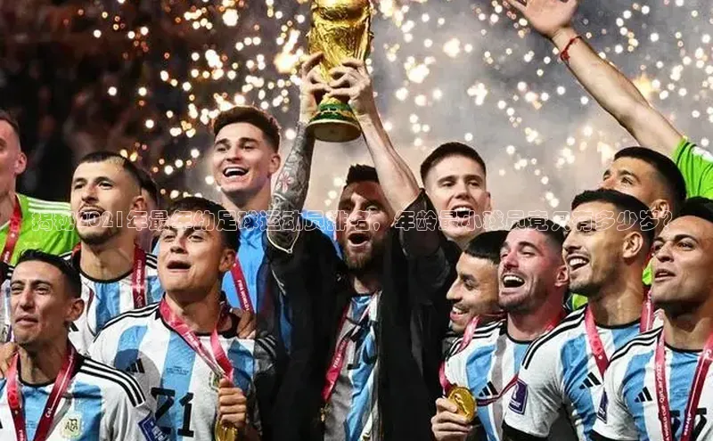 杏悦娱乐登录注册百度智能门户