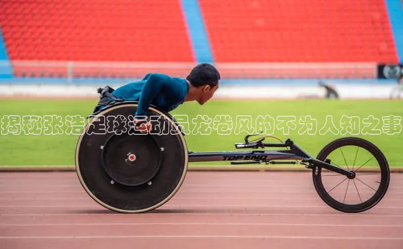 杏悦娱乐代理普信公司