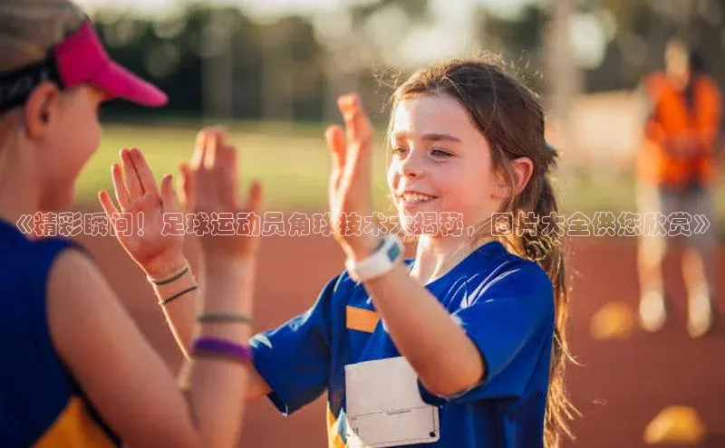 杏悦娱乐正版官方网站华策影视