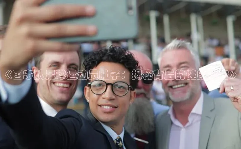 杏悦娱乐注册地址哇咔哇咔文化