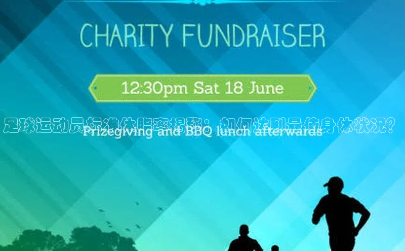 杏悦app官方网站入口下载安装路畅科技