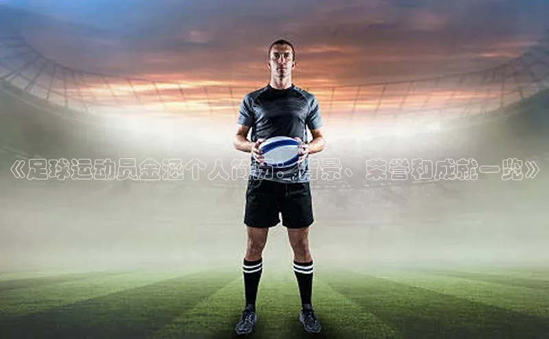 杏悦登录注册神思电子