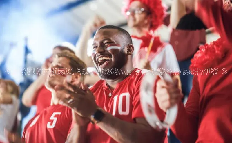 杏悦娱乐平台登录视觉中国