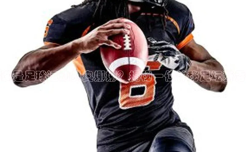 杏悦登陆路线如流