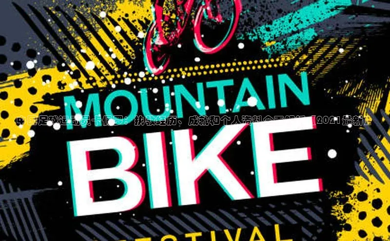 杏悦娱乐登录测试梯哥哥科技