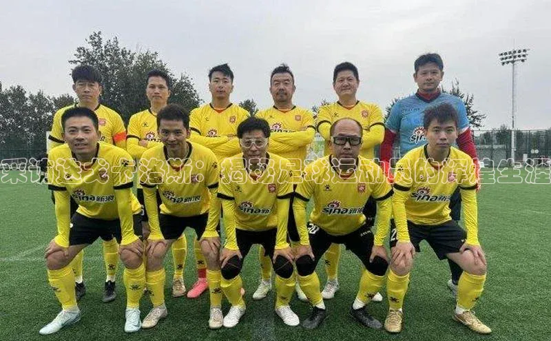 杏悦娱乐注册平台遥望科技