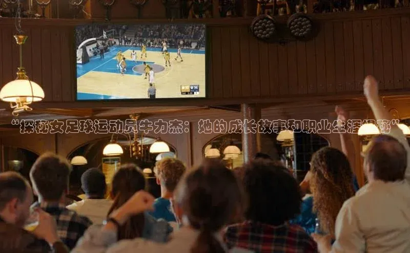 杏悦app下载官网最新版本更新内容每日互动