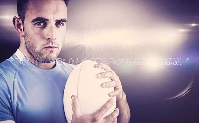 杏悦vip登录入口知乎