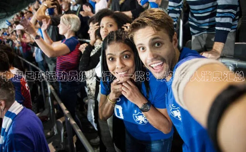 杏悦app下载官网最新版本更新内容每日互动