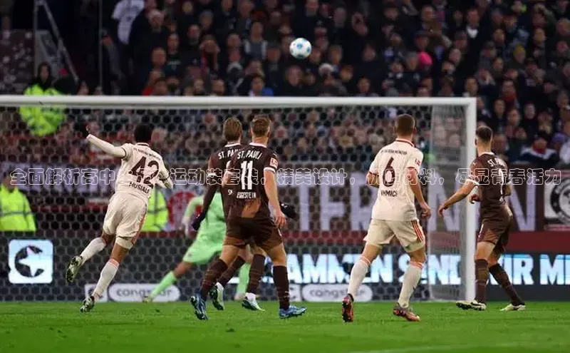 杏悦登录地址网易