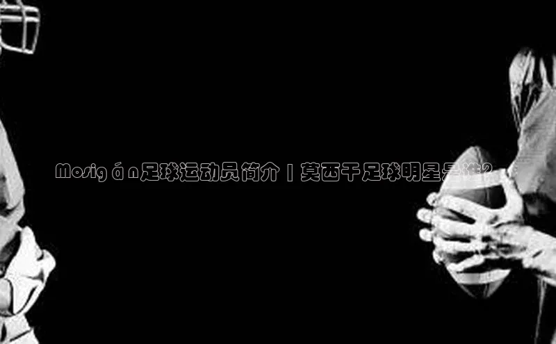 杏悦娱乐官网入口登录注册宇信科技