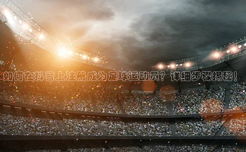 杏悦娱乐登录测试梯哥哥科技