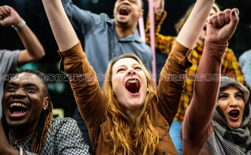 杏悦登录地址光魔科技